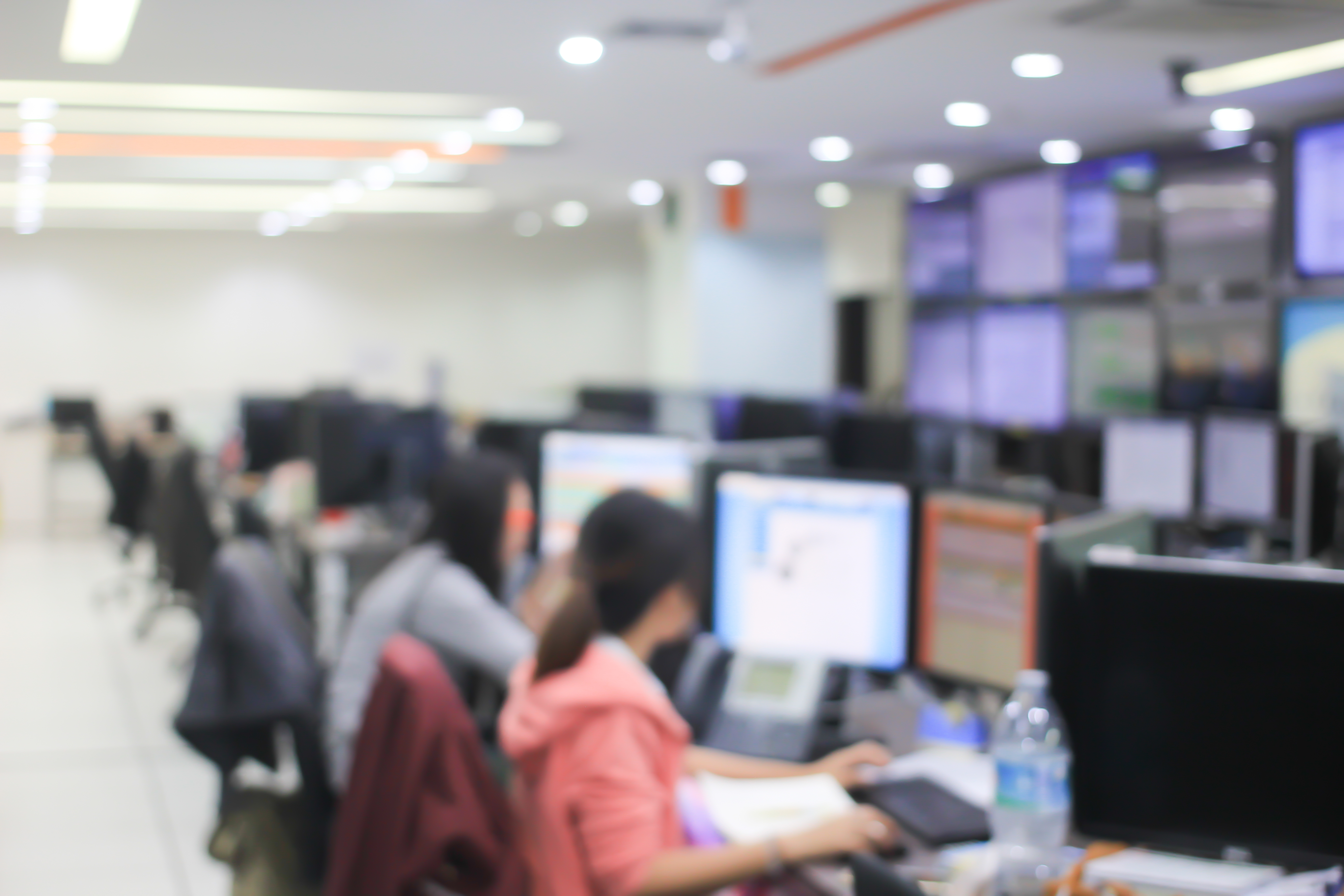 Monitoring Station Center